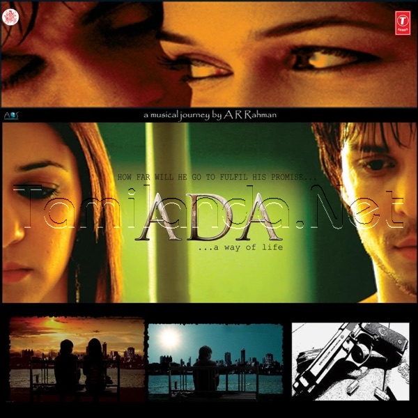 Ada (2008)